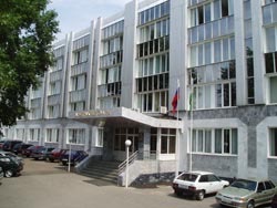 Арбитражный суд Республики Башкортстан